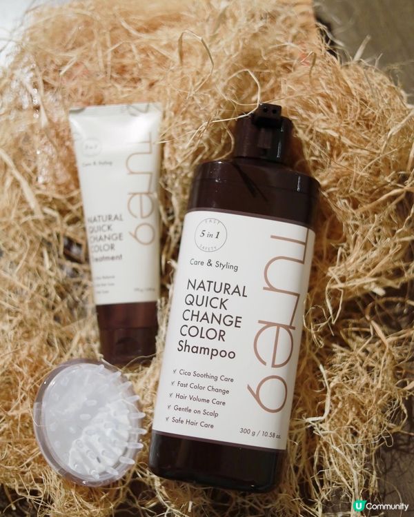 tonymoly Tune9 自然速染系列