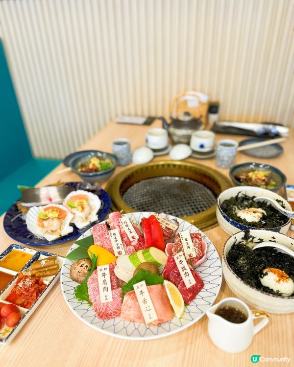 之前食過616牛肉火鍋，隔離其實就係燒肉店，午市套餐有三個選...