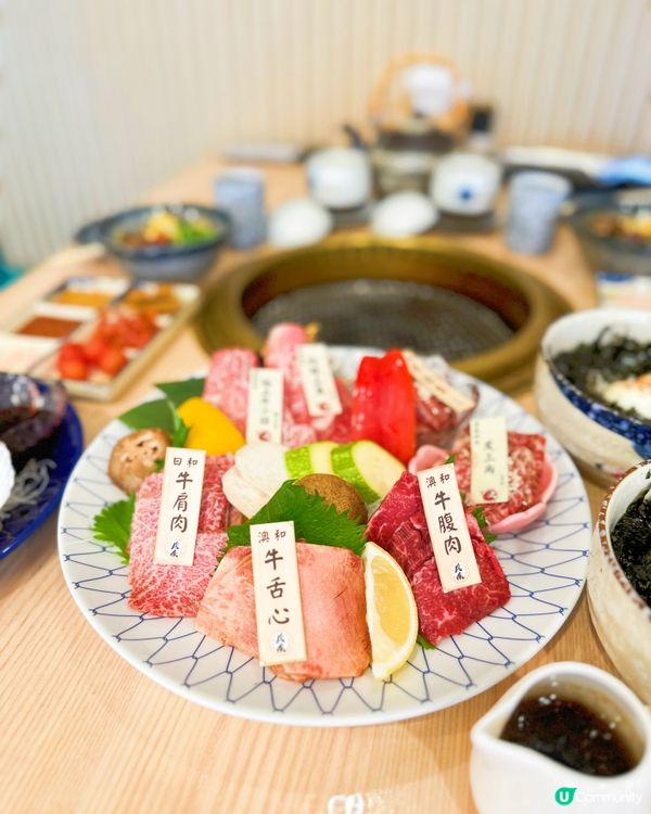 之前食過616牛肉火鍋，隔離其實就係燒肉店，午市套餐有三個選...