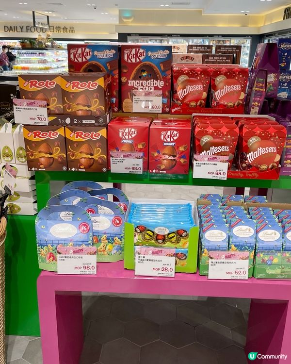 齊集各大朱古力品牌復活蛋😍