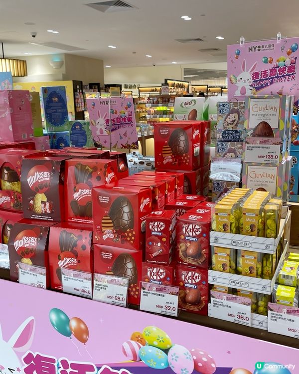 齊集各大朱古力品牌復活蛋😍