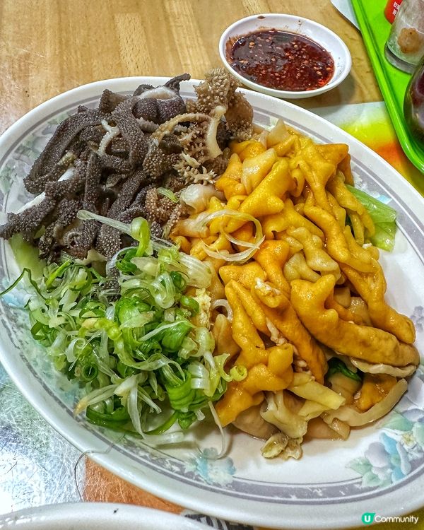 必食孖寶新鮮雞腸及黑柏葉