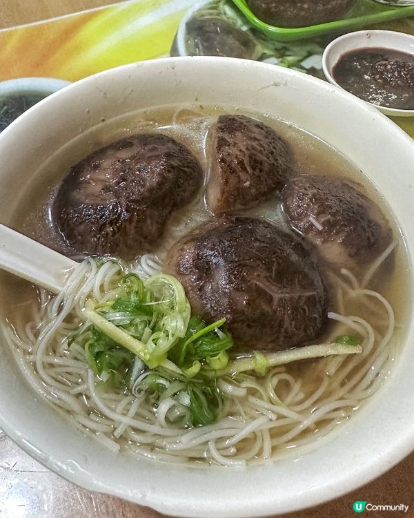 必食孖寶新鮮雞腸及黑柏葉