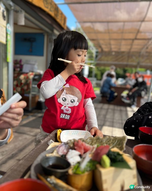 沖繩國頭村美食靚景餐廳