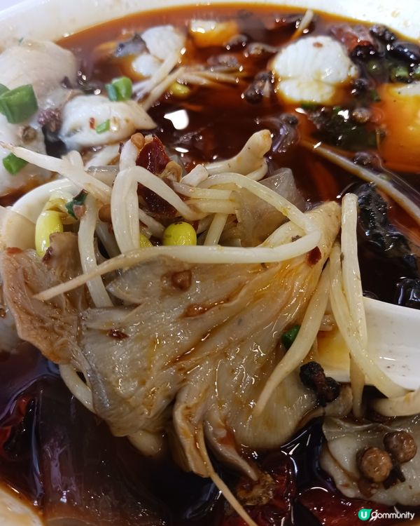 香辣水煮魚片(走飯 吖唔該)