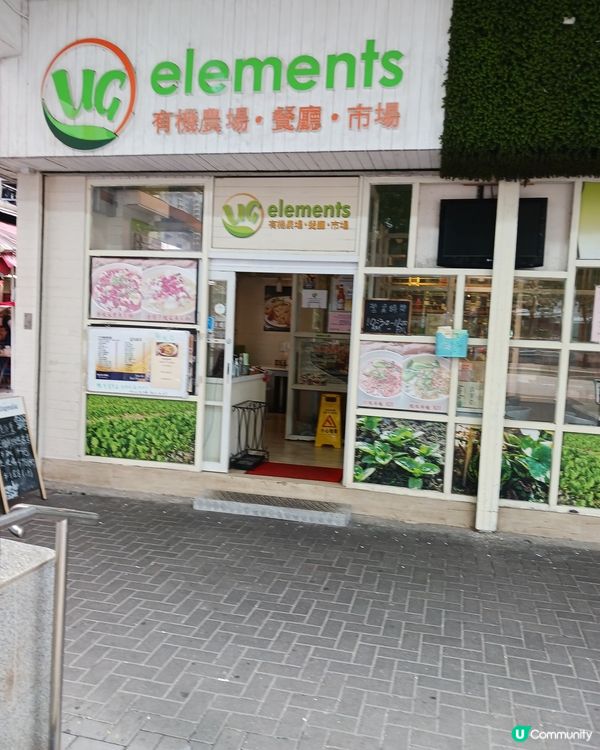 香辣水煮魚片(走飯 吖唔該)