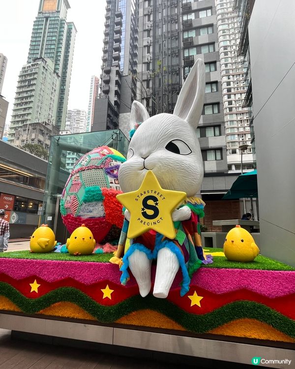 星街兔寶寶祝大家復活節快樂