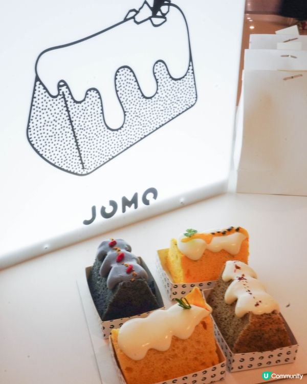 【低糖配方的戚風蛋糕】