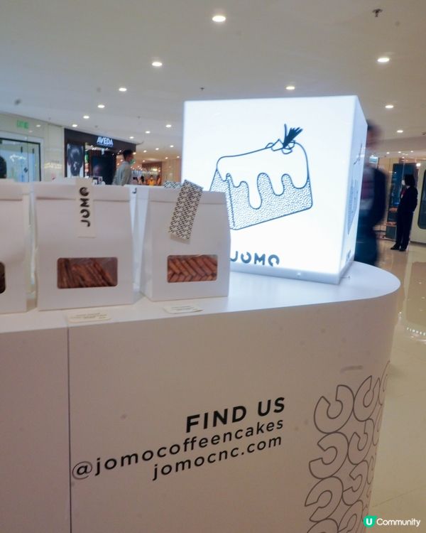 【低糖配方的戚風蛋糕】