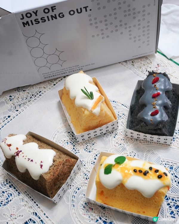 【低糖配方的戚風蛋糕】