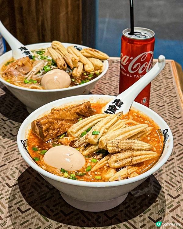 鬼金棒｜日本過江龍惡鬼拉麵🍜主打辣麻味噌湯底