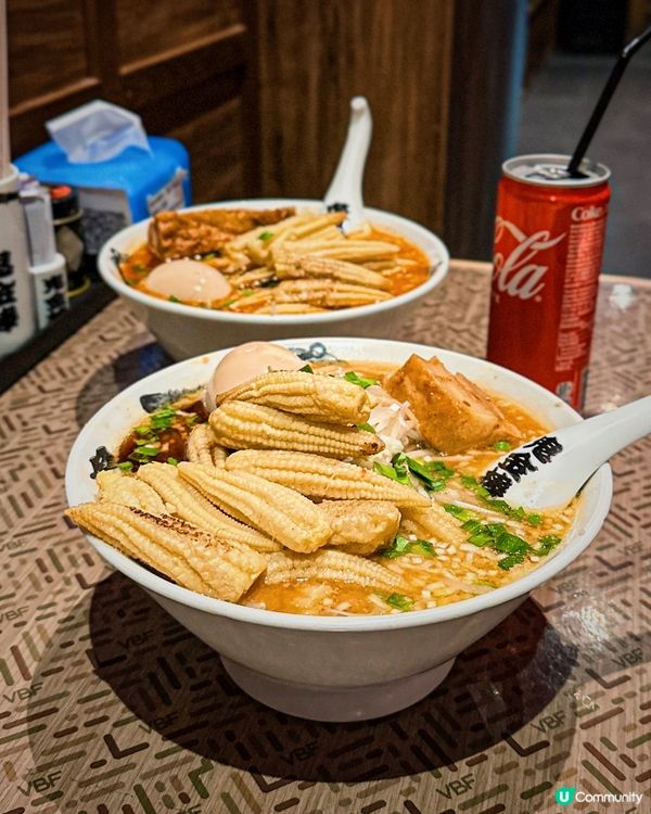 鬼金棒｜日本過江龍惡鬼拉麵🍜主打辣麻味噌湯底