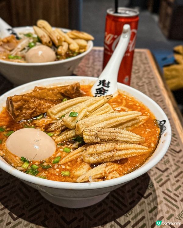 鬼金棒｜日本過江龍惡鬼拉麵🍜主打辣麻味噌湯底