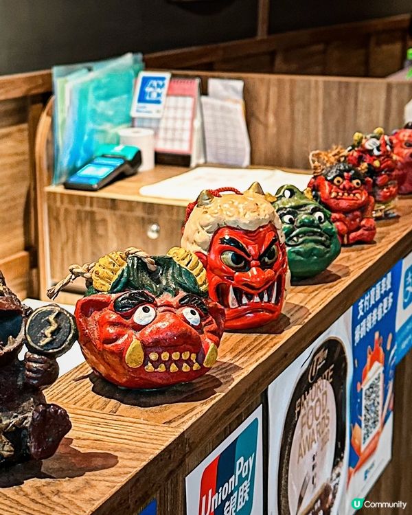 鬼金棒｜日本過江龍惡鬼拉麵🍜主打辣麻味噌湯底