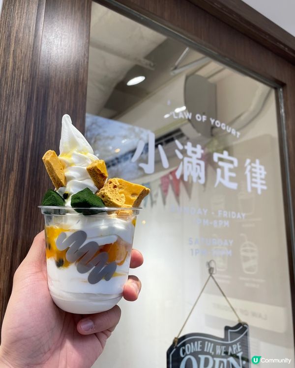 人氣乳酪雪糕店😆只係排咗一陣隊咋！