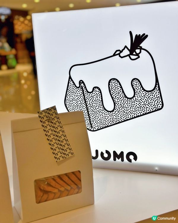 JOMO超鬆軟戚風蛋糕🍰登陸尖沙咀