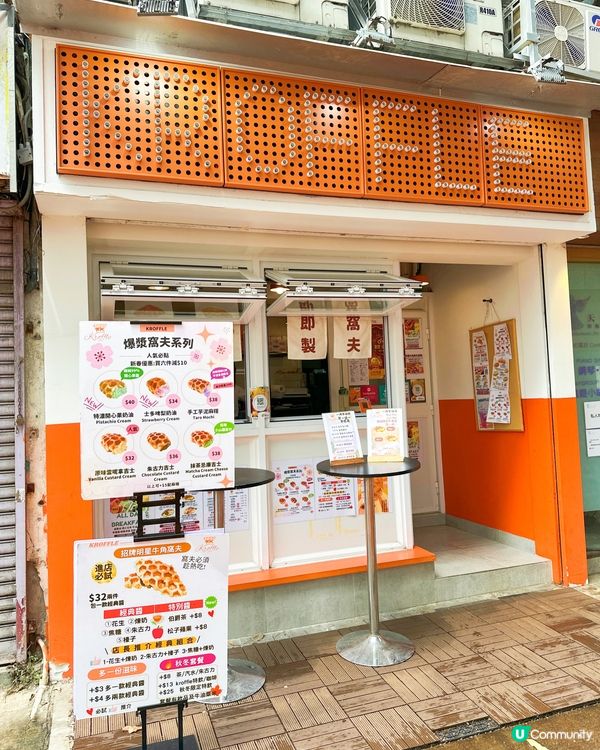 早兩日復活節假期，加上地鐵有半價優惠，特地走咗入去大西北當一...