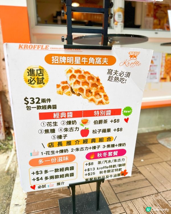 早兩日復活節假期，加上地鐵有半價優惠，特地走咗入去大西北當一...