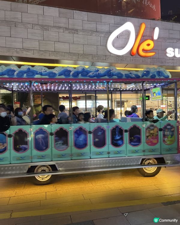 發掘了好去處，福田口岸搭的士都係$26就去到，打卡無敵😌