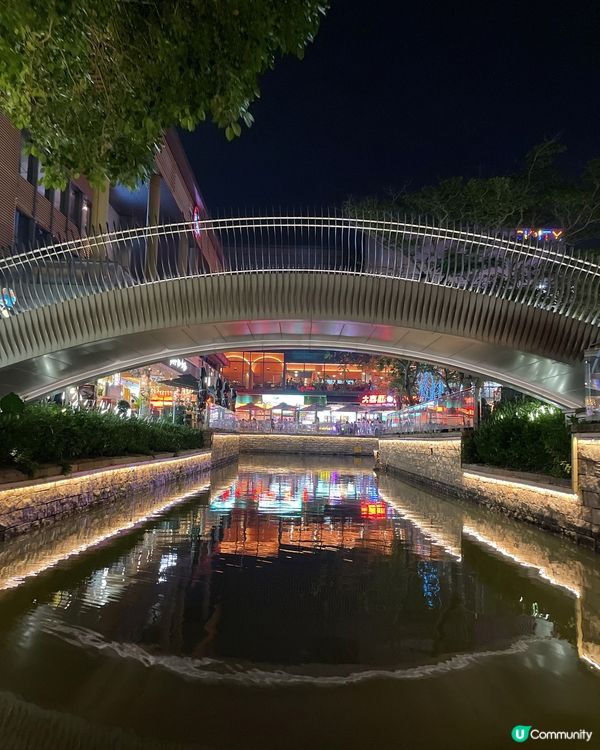 發掘了好去處，福田口岸搭的士都係$26就去到，打卡無敵😌