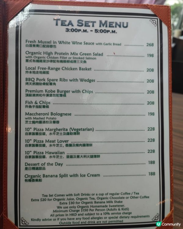 科學園性價比高意大利菜餐廳！