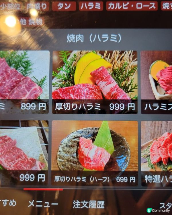 日本隨便一間燒肉都好好食，燒牛好腍，真係好回味