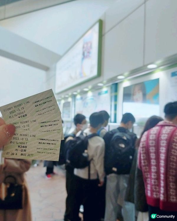 東京迪士尼海洋攻略