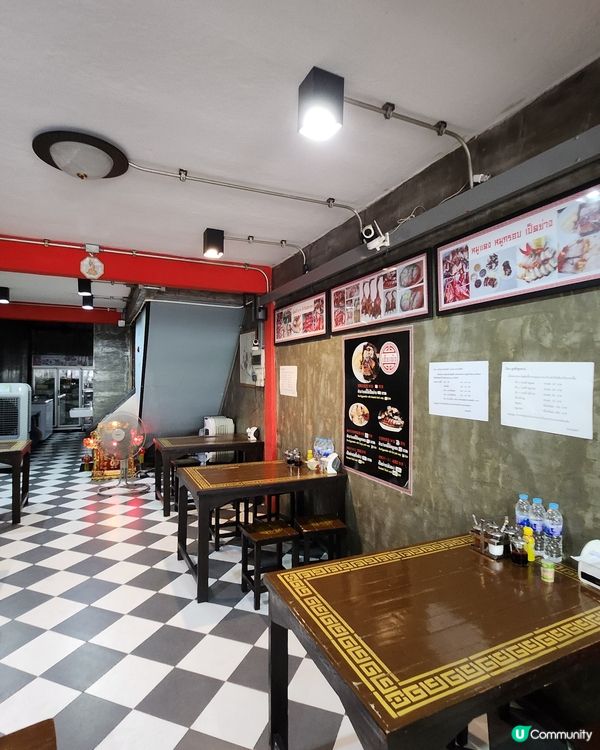 七彩繽紛的芒果糯米飯 ~ ศรแก้ว ข้าวเหนียว