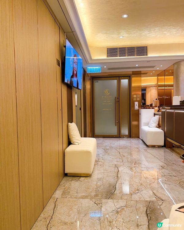 中醫美顏針初體驗，一次即見效果超神⚡️入黎攞優惠一齊靚