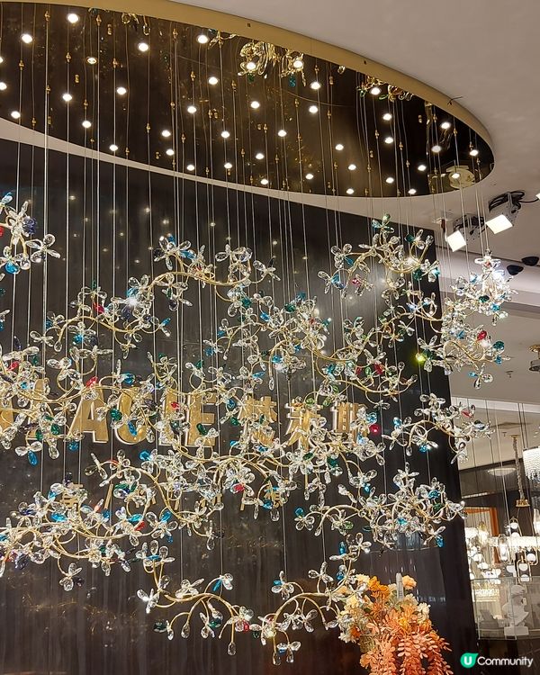 「星光」聯盟商城