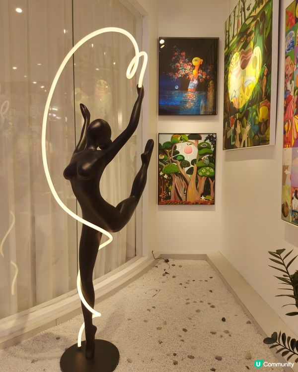 「星光」聯盟商城