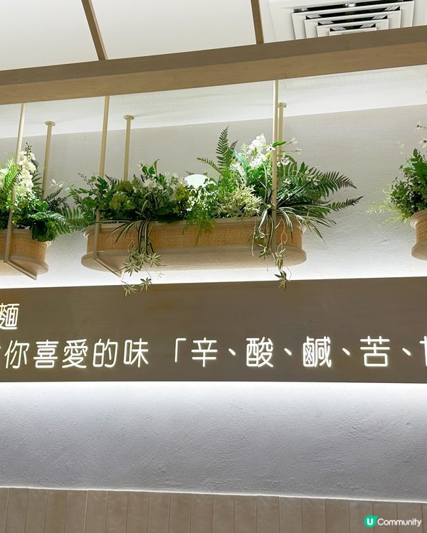 以前成日去apm食嘢，一排無去，多咗幾間對我嚟講係新嘅餐廳