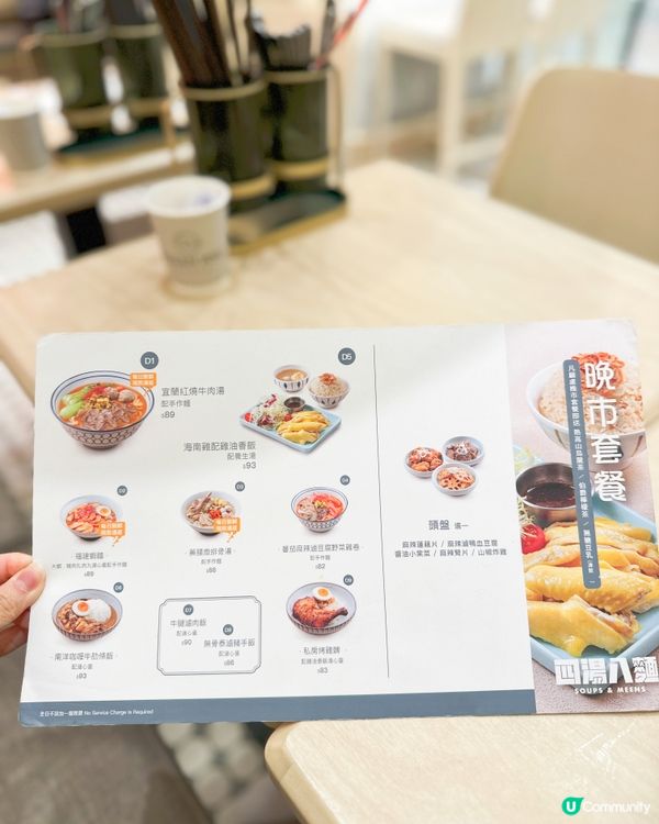 以前成日去apm食嘢，一排無去，多咗幾間對我嚟講係新嘅餐廳