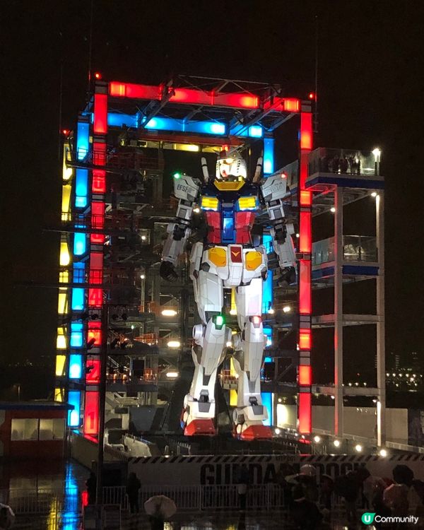 東京鐵塔、橫濱高達、富士山