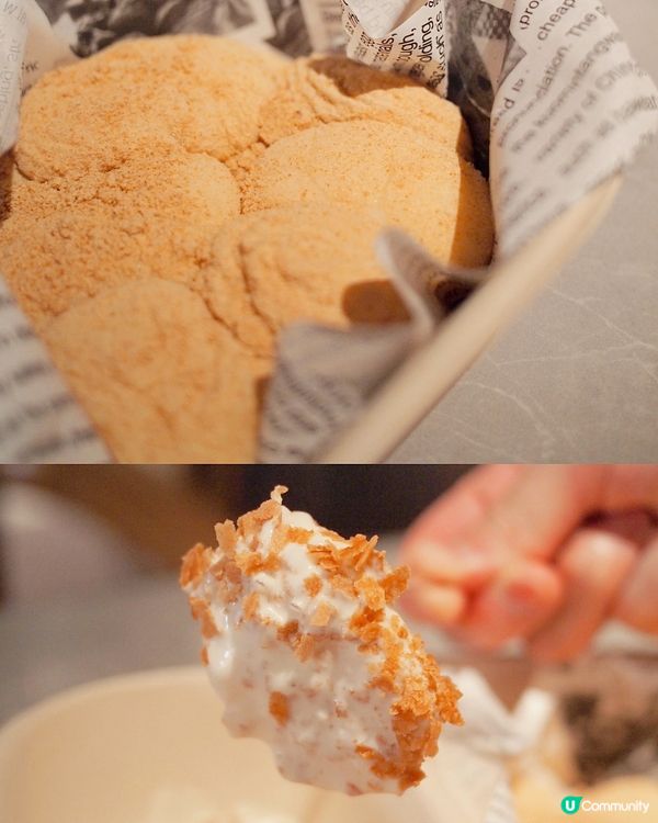 芋泥與麻糬の甜品盛宴