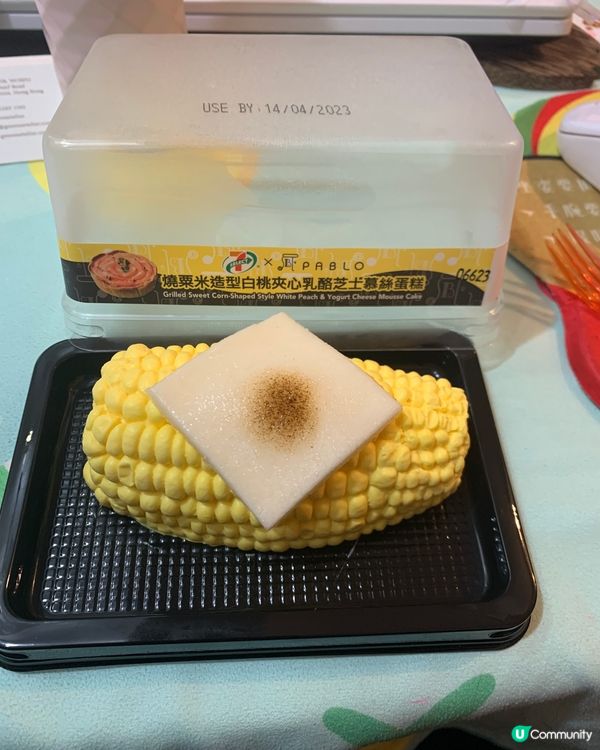 極少見的粟米🌽型蛋糕