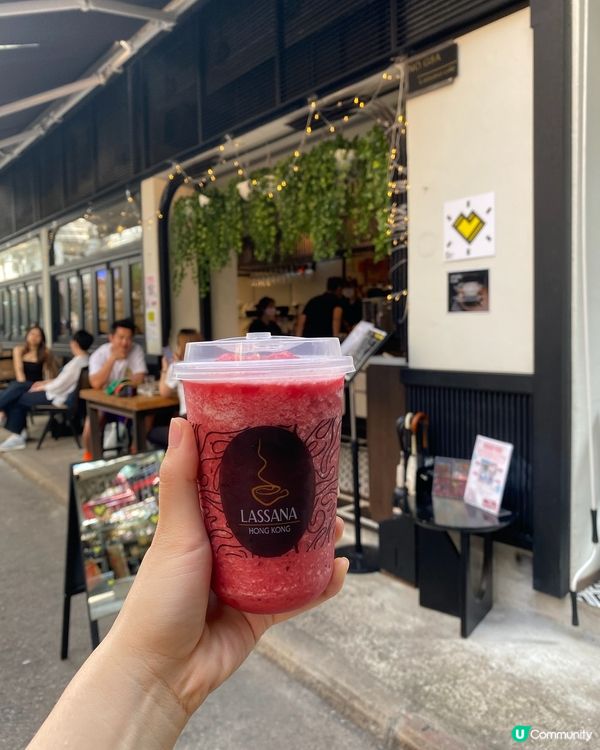 清新雜莓觀音茶