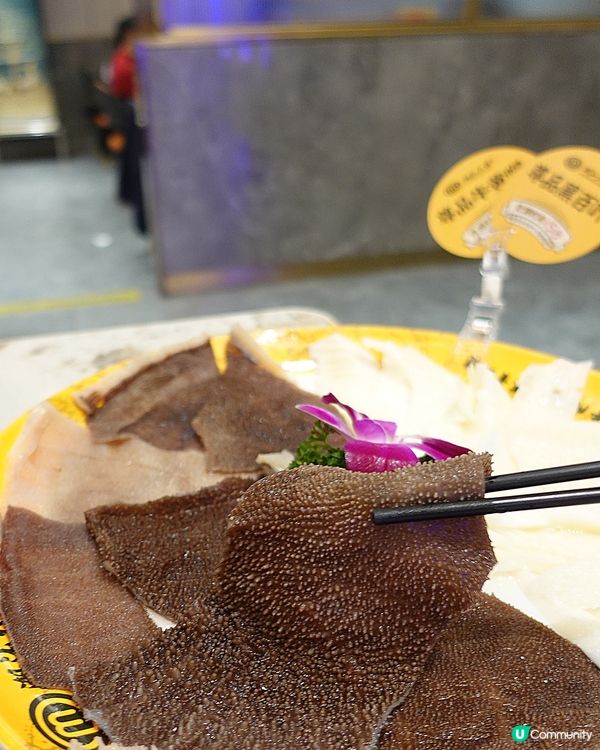 📍深圳🏃🏻‍通關即去！品嚐極緻黃牛🥩潮汕大目牛肉火鍋