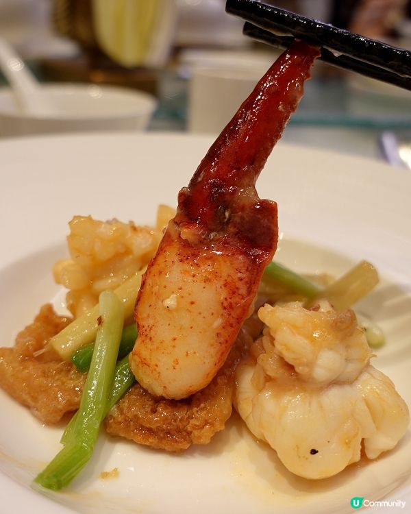 ⭐品味米芝蓮高級粵菜🍴