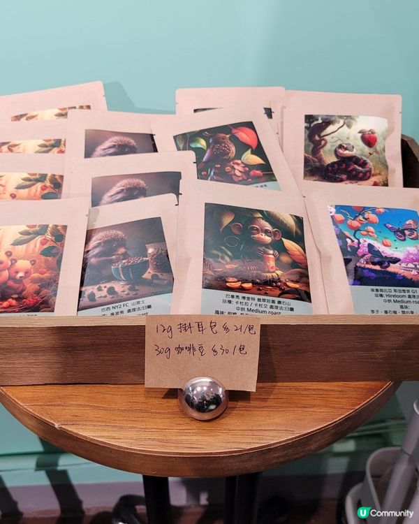 第一次上咖啡試飲會！