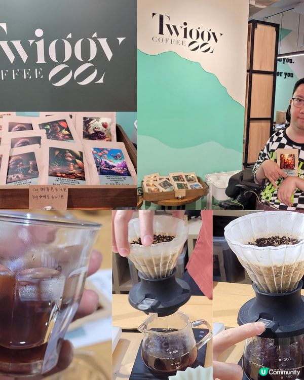 第一次上咖啡試飲會！