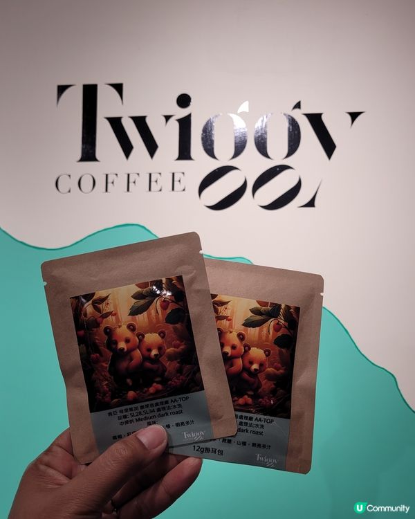 第一次上咖啡試飲會！
