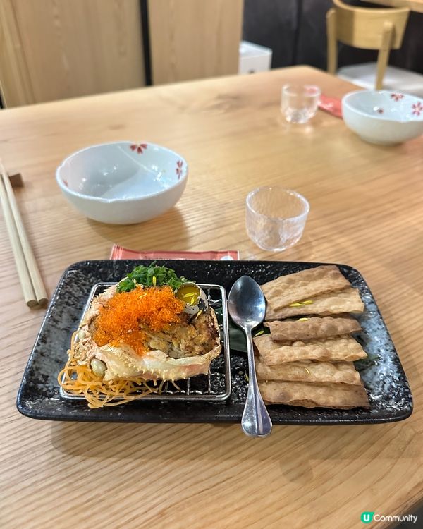 太子高質居酒屋🏮清酒🍶😋😋