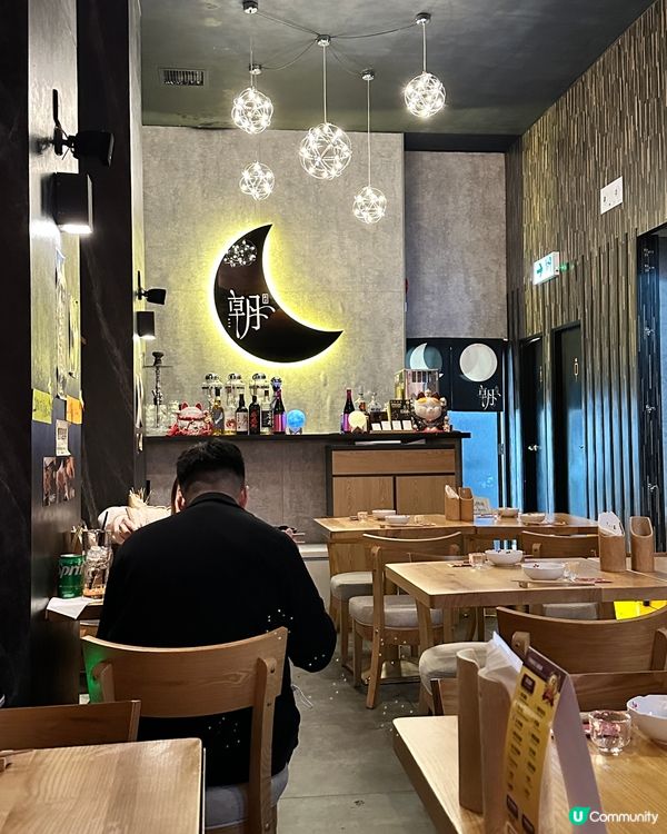 太子高質居酒屋🏮清酒🍶😋😋