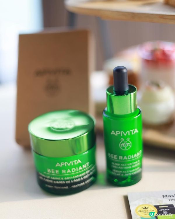 香港喜來登酒店 X APIVITA希臘「蜂」味下午茶
