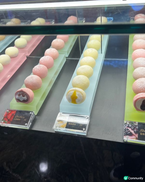 Moshi Moshi, Mochi sweets