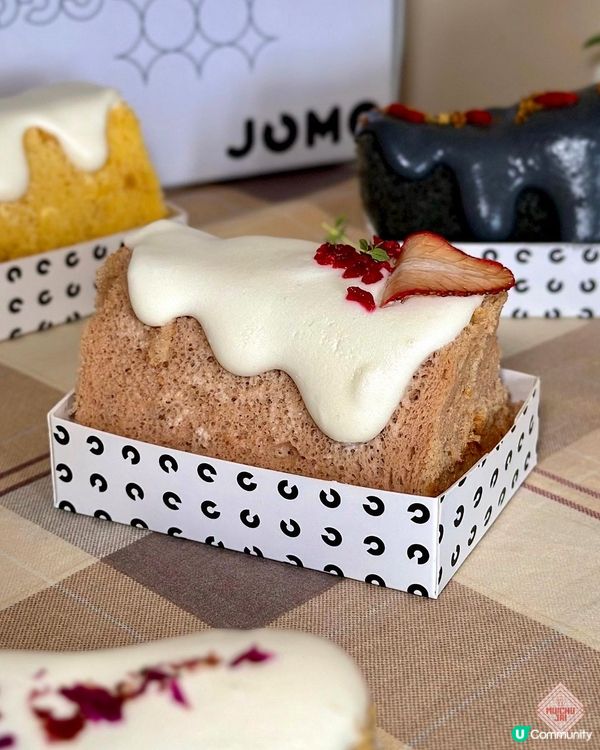 【🎈期間限定! 尖沙咀人氣打卡戚風蛋糕店!✨】