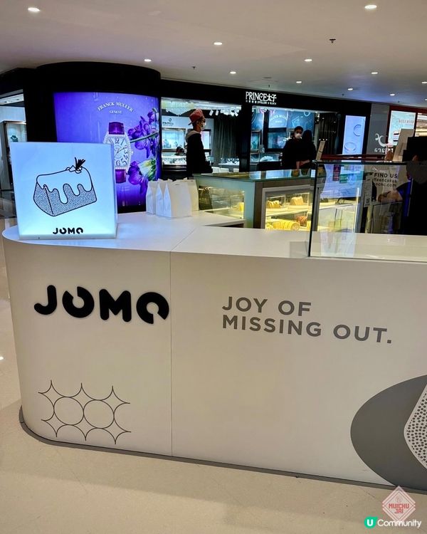 【🎈期間限定! 尖沙咀人氣打卡戚風蛋糕店!✨】