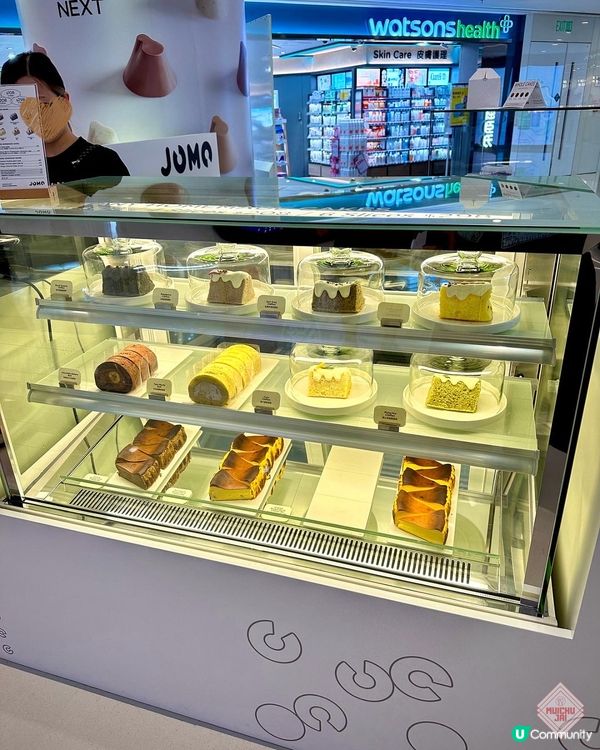 【🎈期間限定! 尖沙咀人氣打卡戚風蛋糕店!✨】