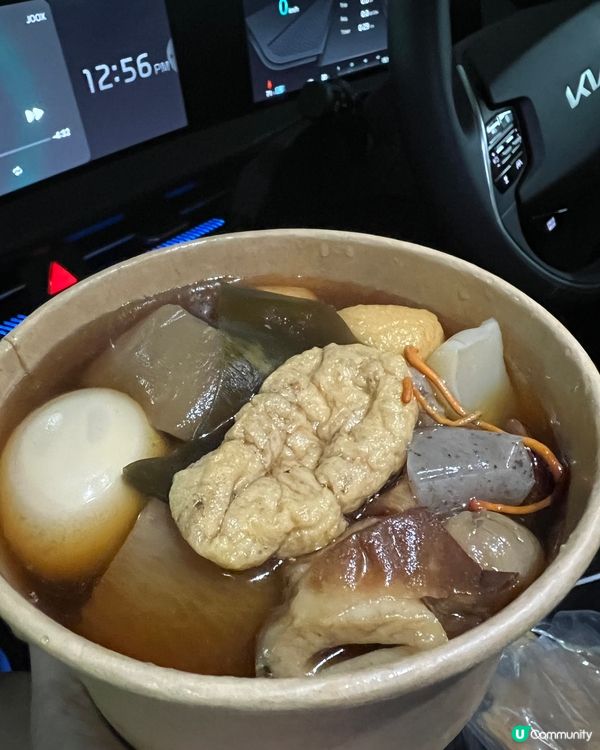 裕吉堂 — 特色特調飲品之美味滋潤美人飲 😋